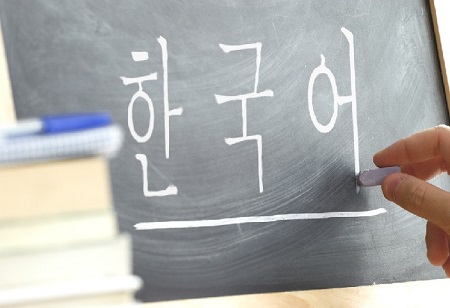 Government Expands Overseas Korean Language Education for Foreign Students